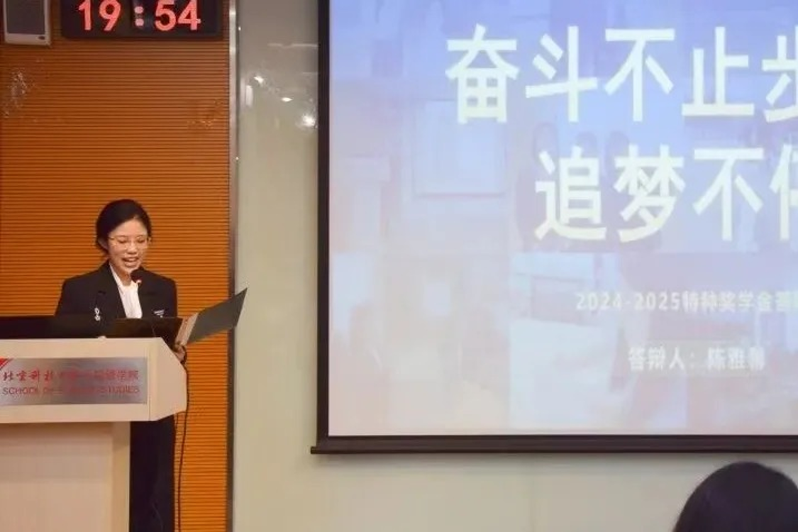 1772009212880519.png image.png