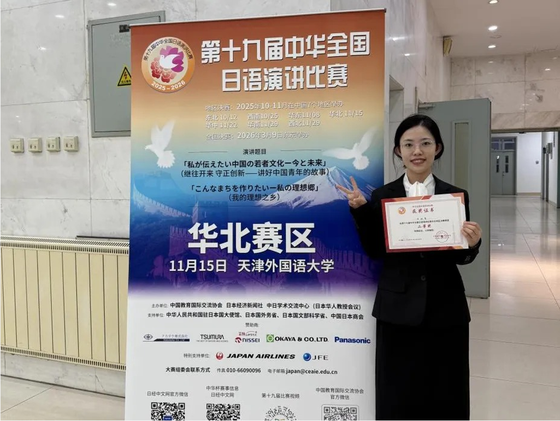 1772009244711602.png image.png