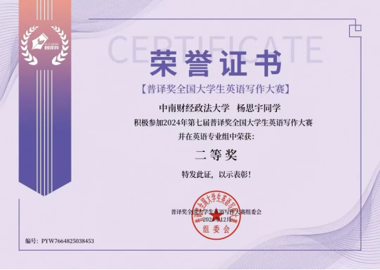 1773303186198488.png image.png