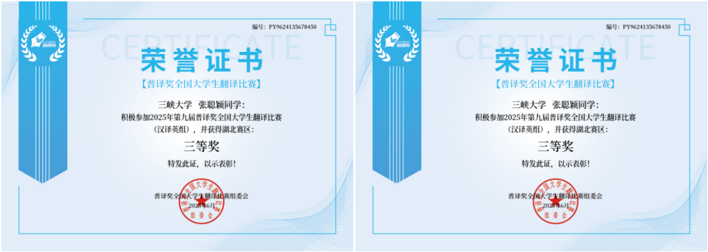 1774506421460033.jpg 2-2.jpg